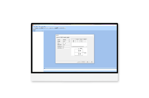 ロボット設定ウィザード