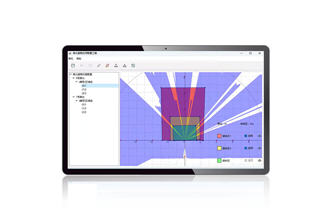 障害物回避設定ツール